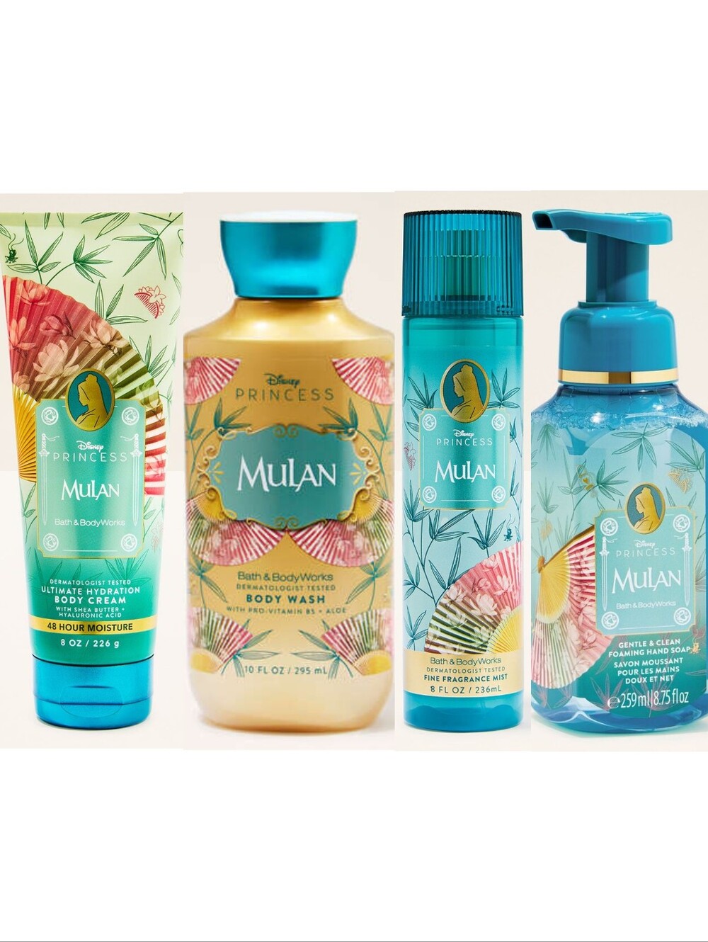 Bath & Body Works Disney Princess Mulan 4 Piece Body Care Set NEW Rare